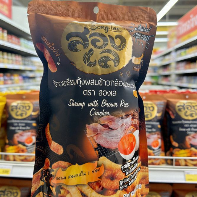 泰国进口宋卡府烤墨鱼和辣咸蛋黄双味海虾糙