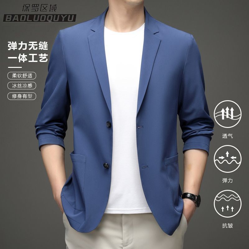 春夏款超薄款防晒西服新款冰丝防晒商务西装外套