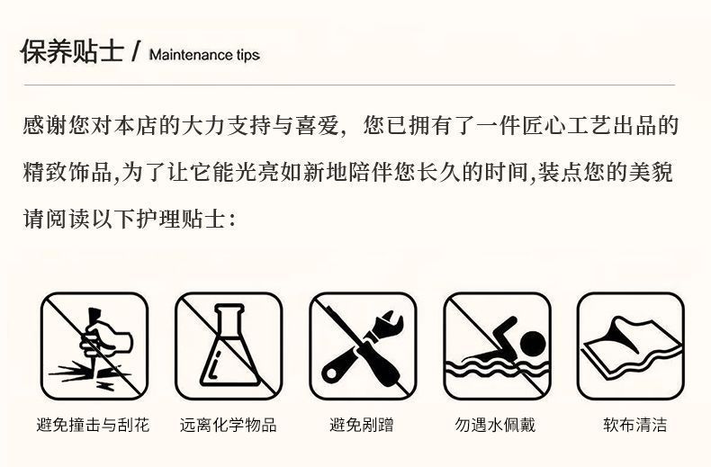 【灵月阁】印尼爆肉树王小金刚男士盘玩双圈生肖本命佛招财好运佛珠女 5