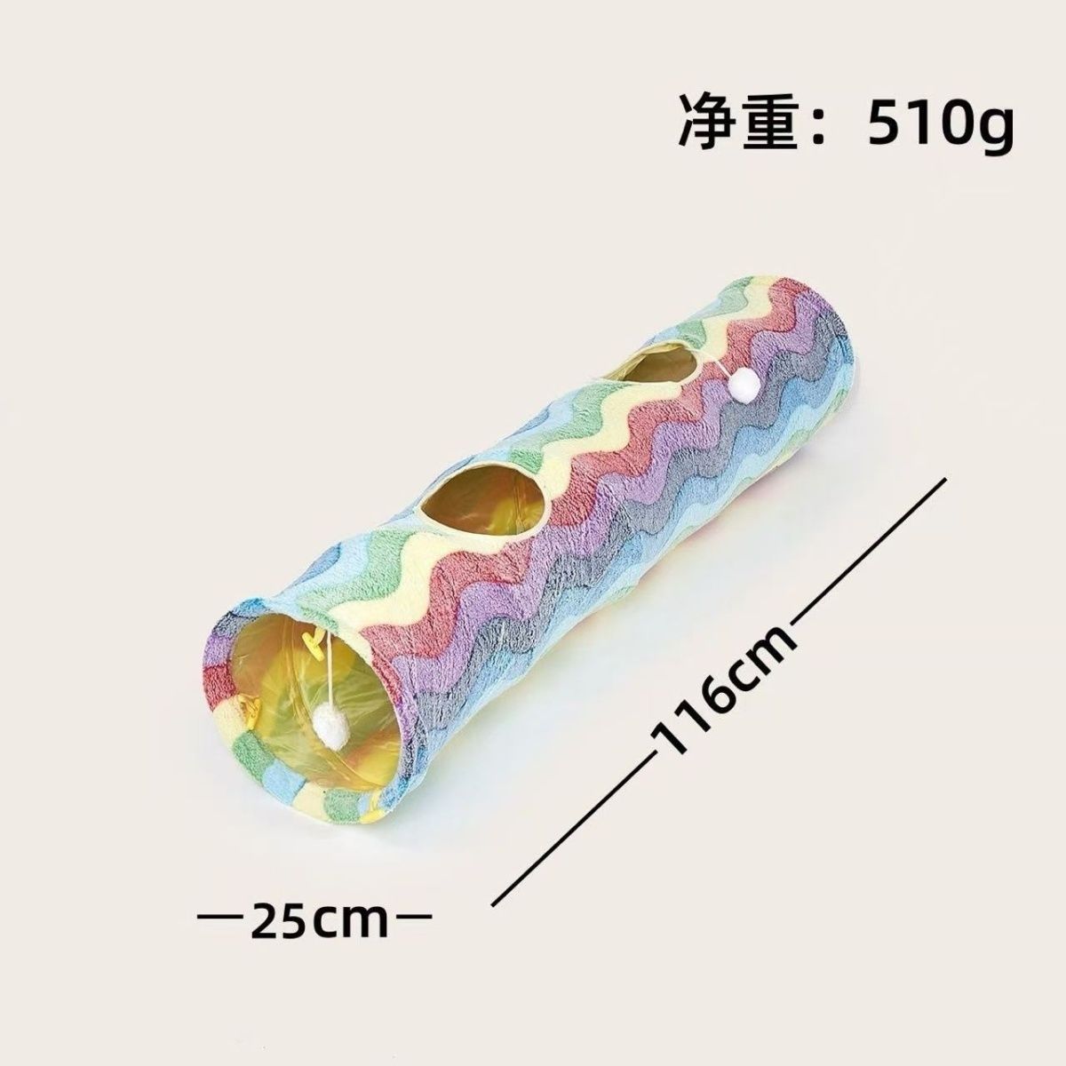 商品缩略图 8