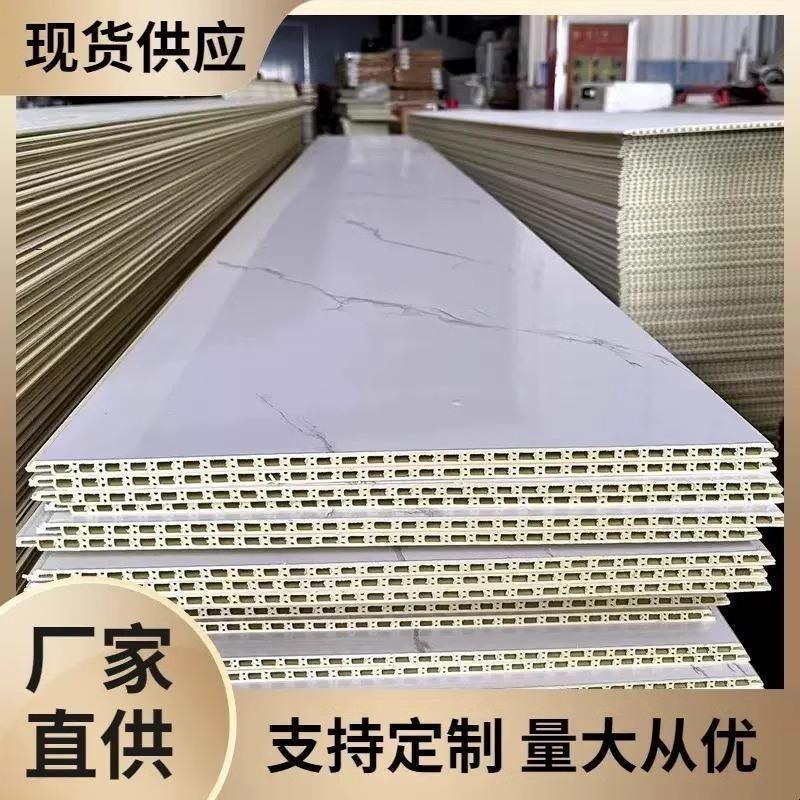 新款加厚集成墙板结实耐用护墙板防火防水防潮室内墙面隔断板