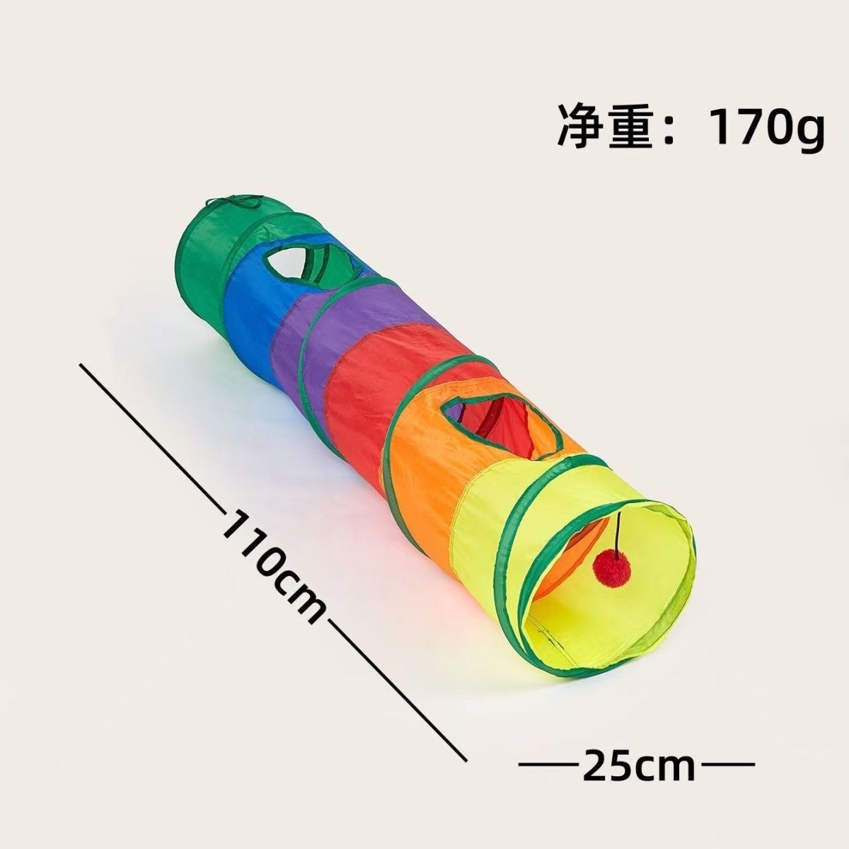 商品缩略图 5