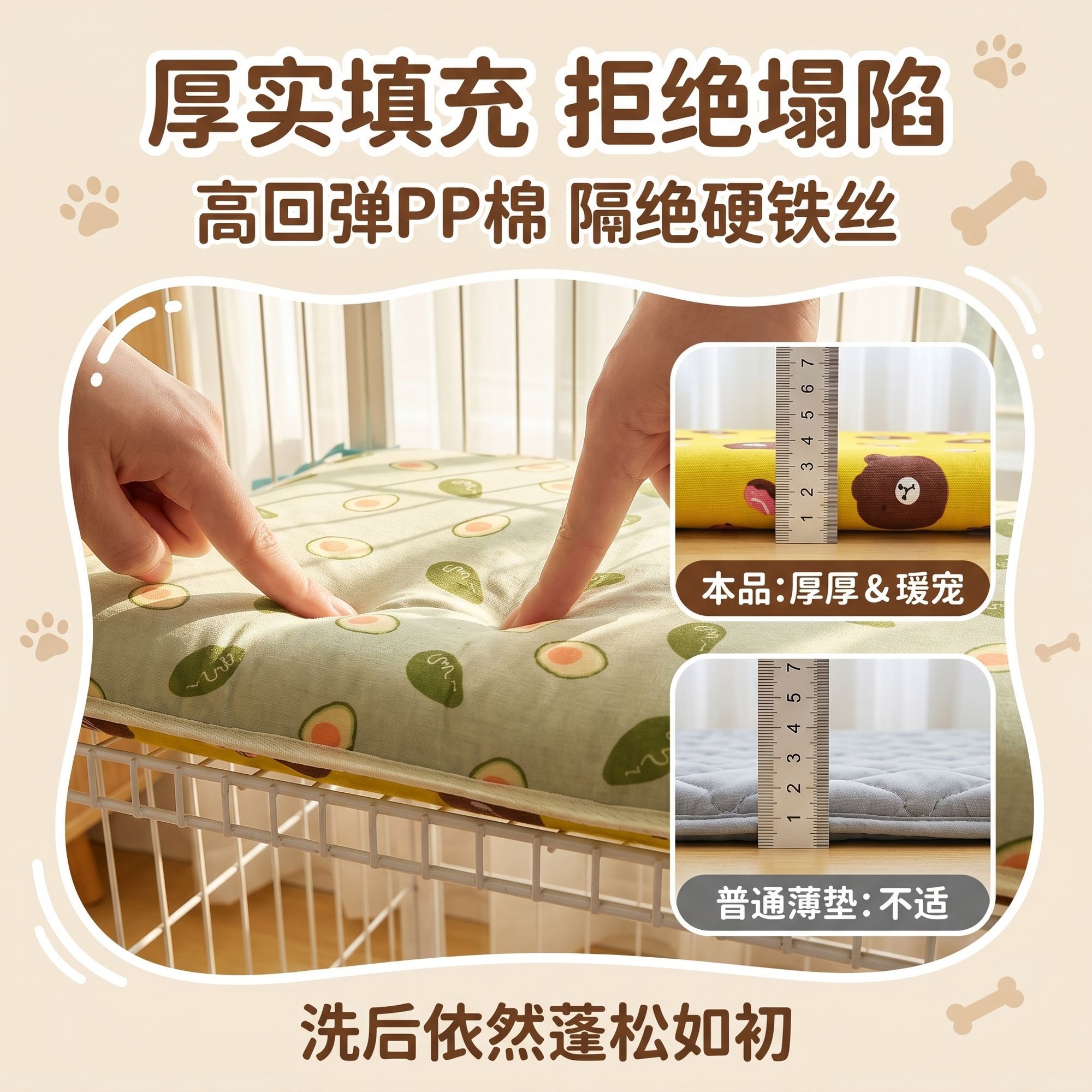 商品缩略图 3