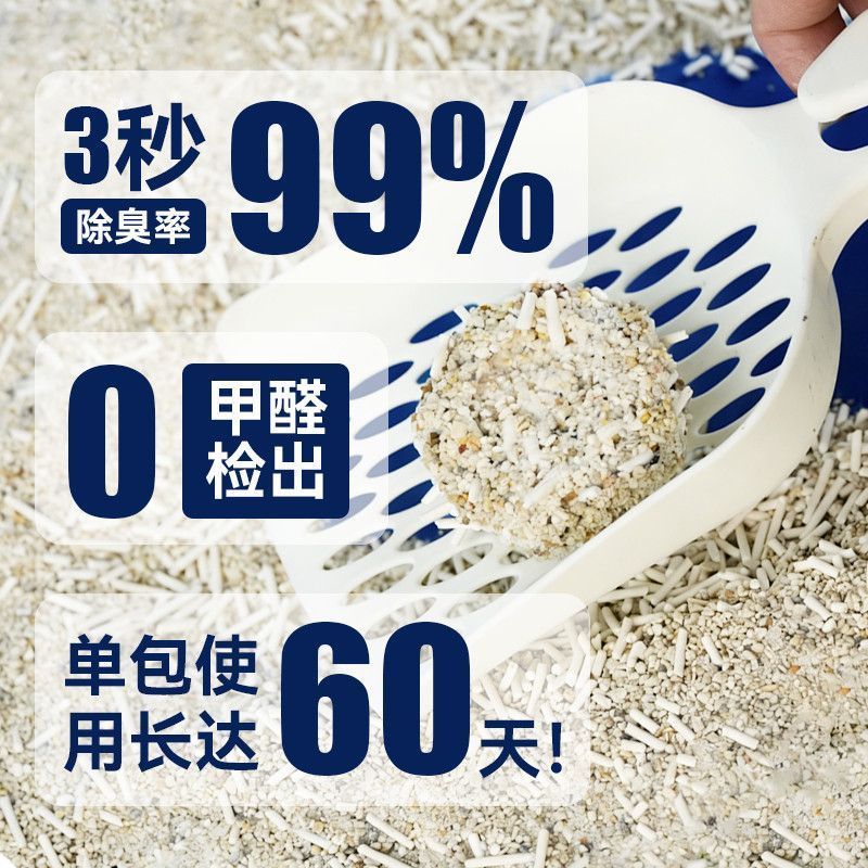 商品缩略图 4