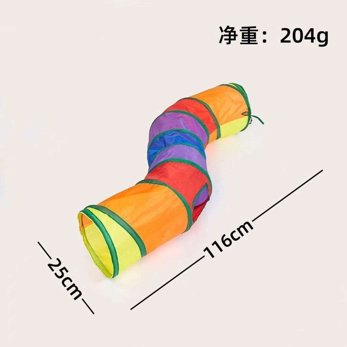 商品缩略图 7