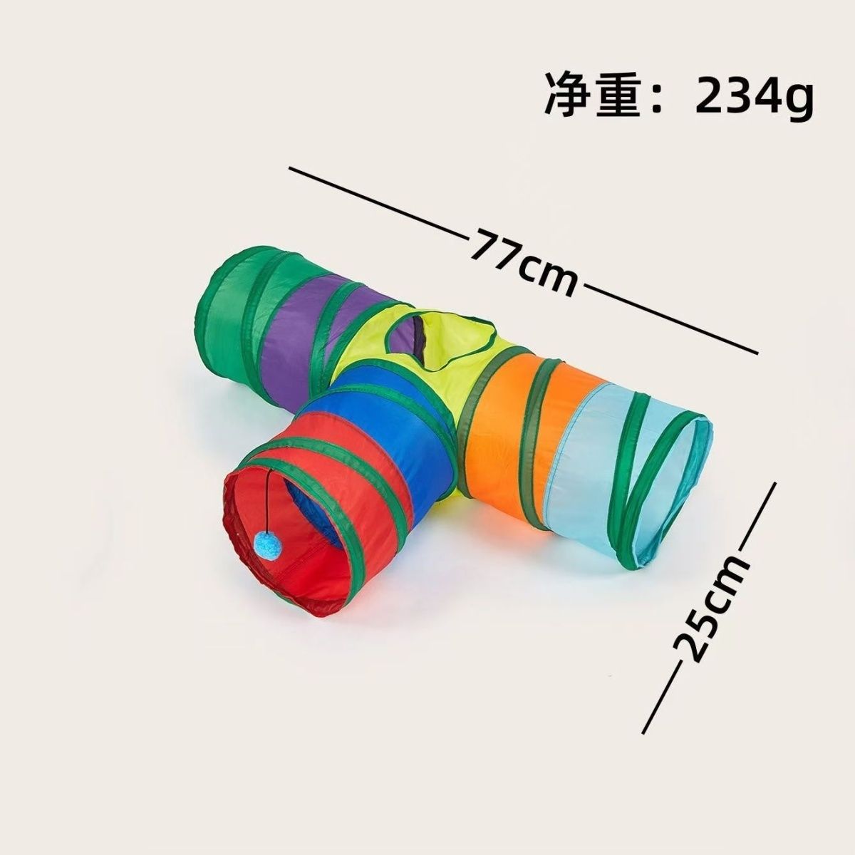 商品缩略图 6