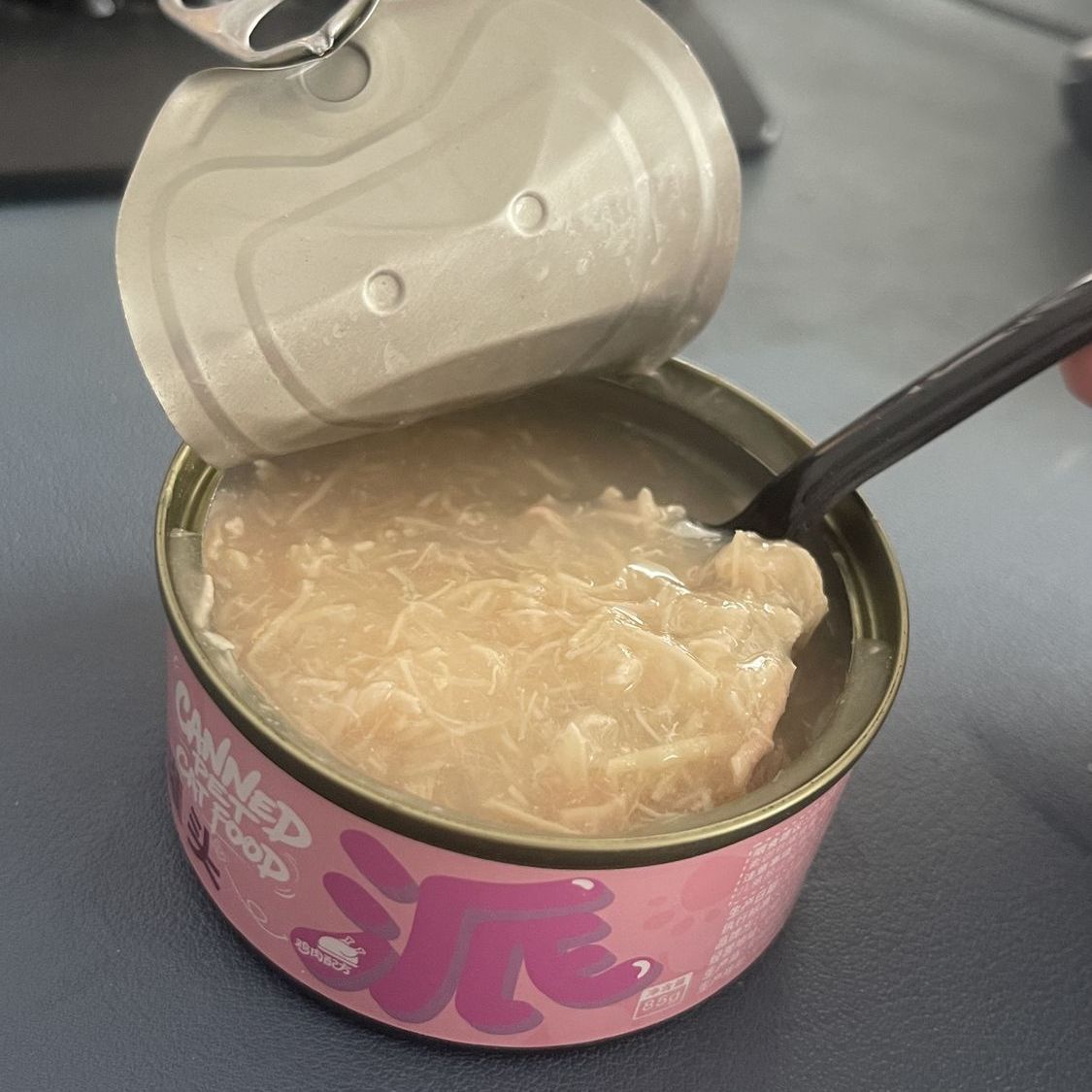 商品缩略图 8