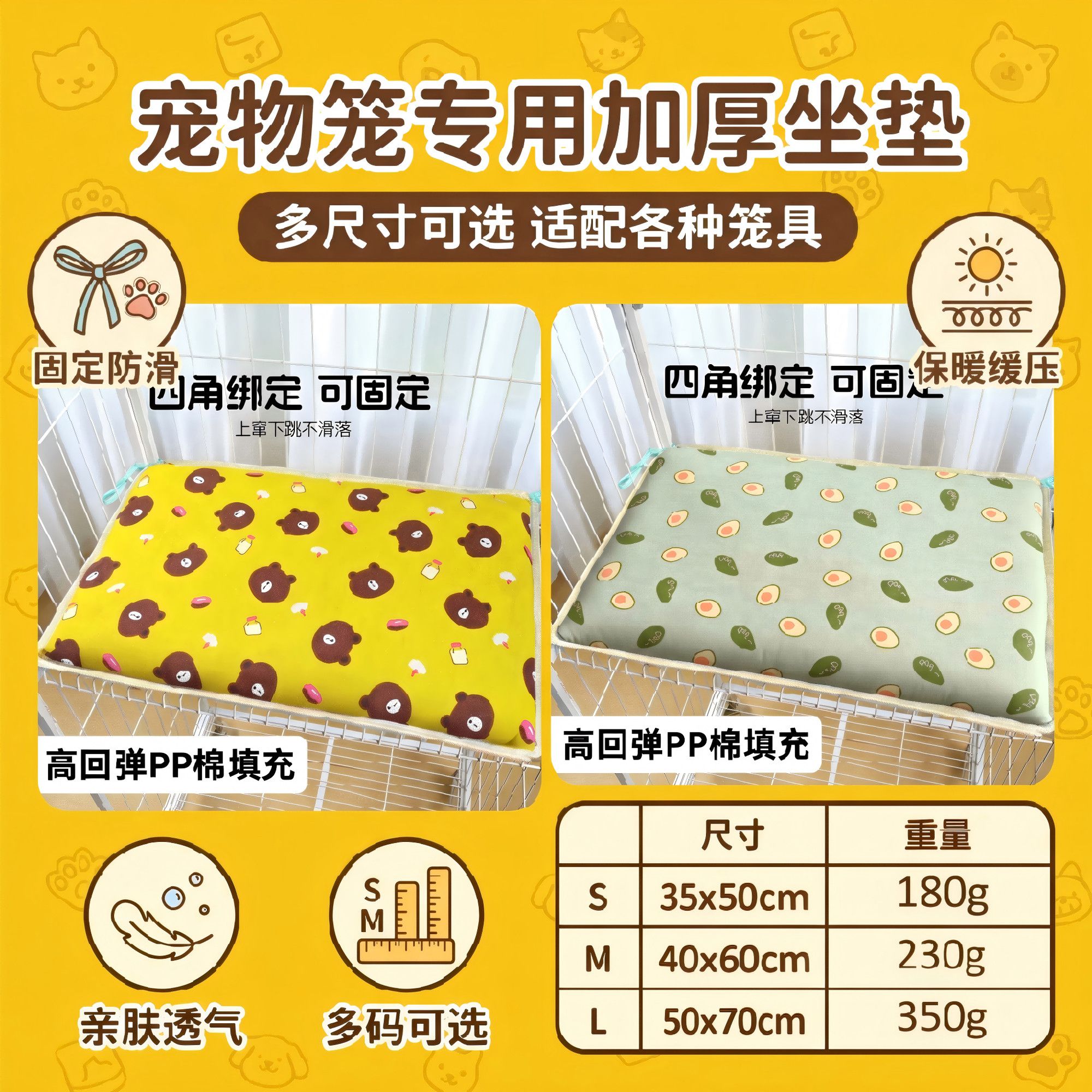 商品缩略图 5