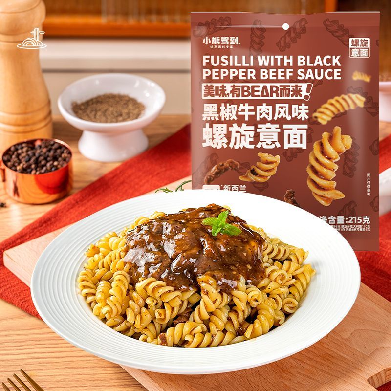 【螺旋意面】小熊驾到番茄肉酱意大利面黑椒牛肉意面215g速食早餐 图片 6