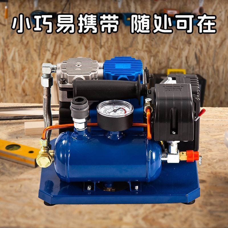 空压机气泵空气压缩机小型无油静音汽泵机器气磅工业级打气泵锂电