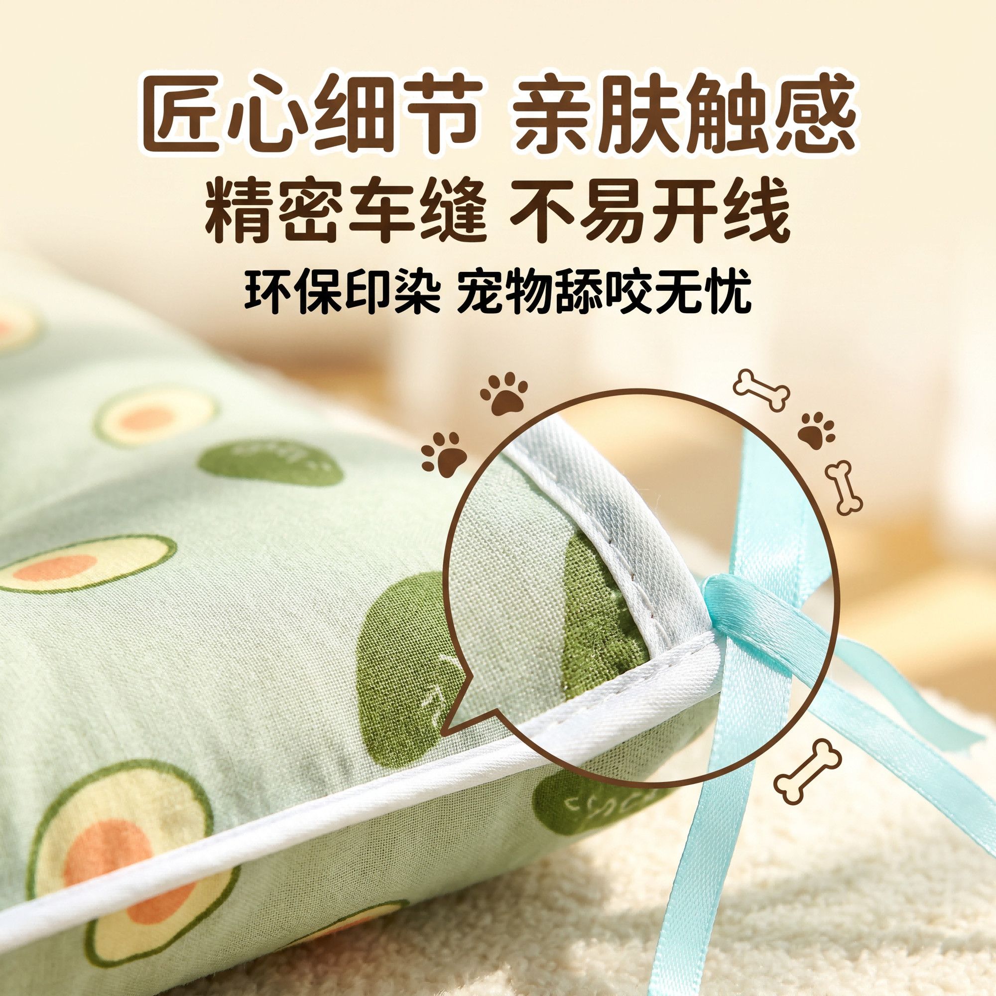 商品缩略图 4