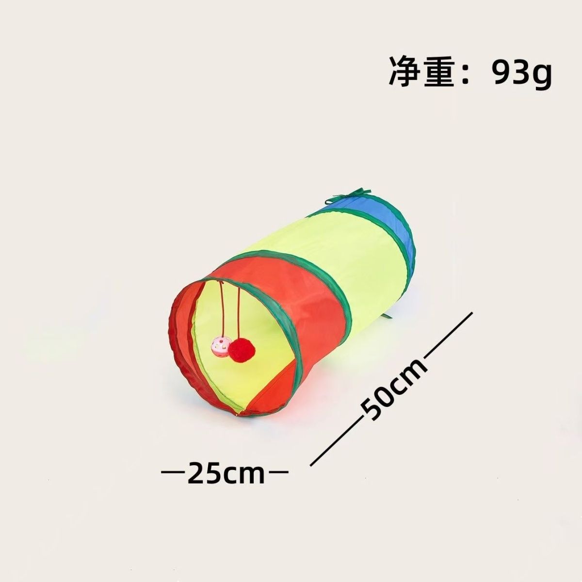 商品缩略图 4