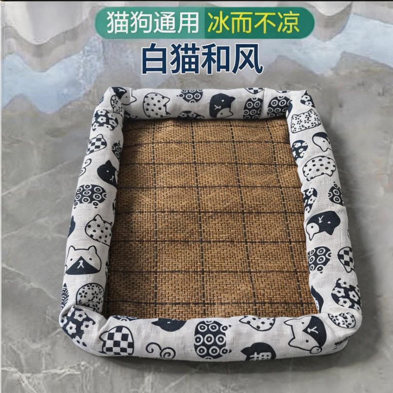 商品缩略图 7