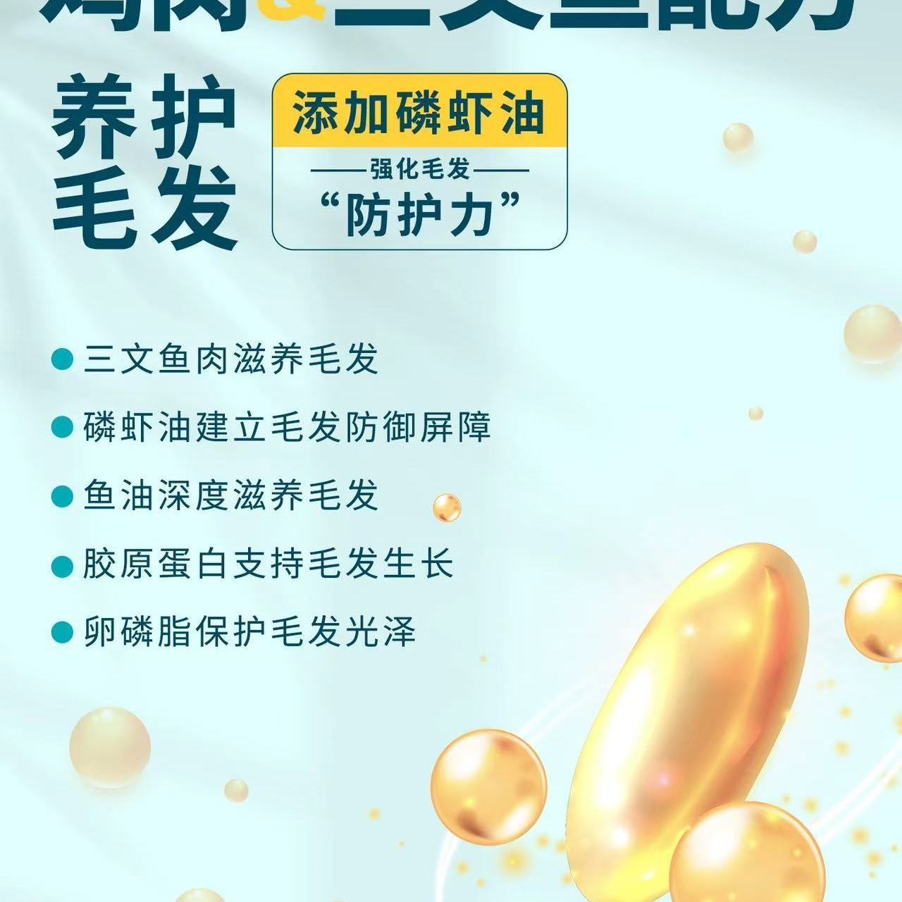 商品缩略图 4
