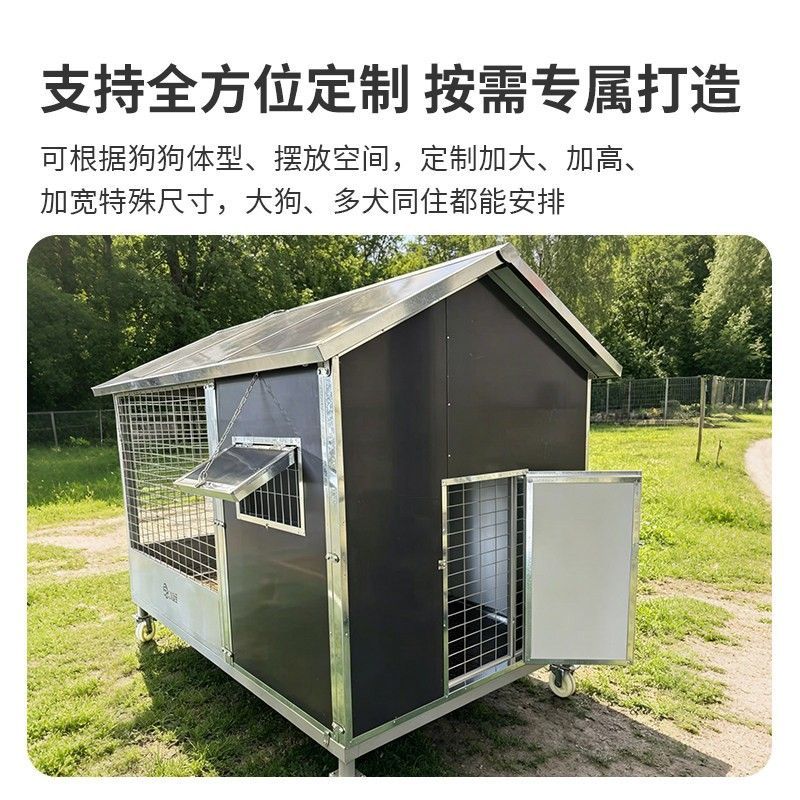 商品缩略图 2