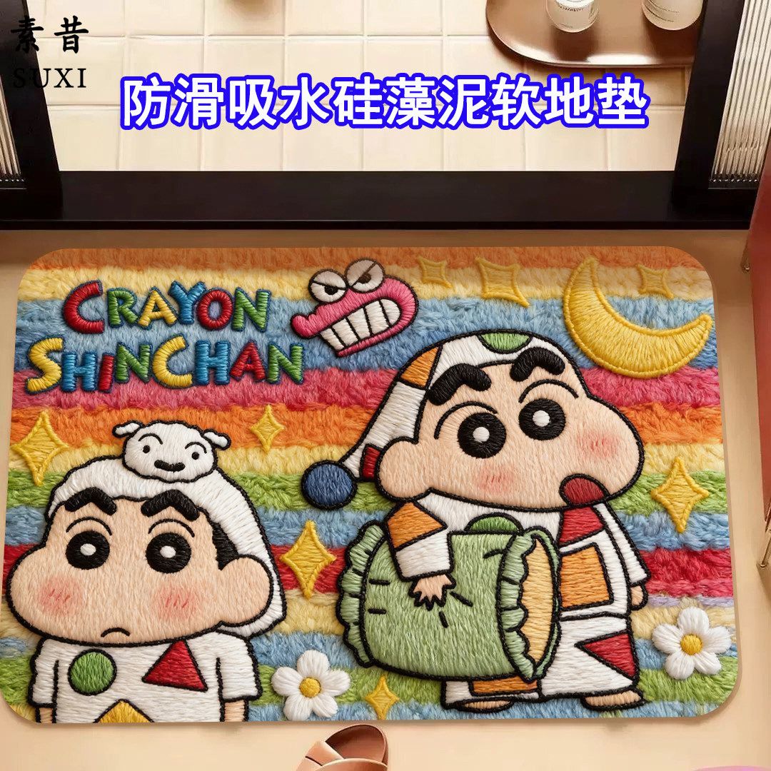 卡通浴室硅藻泥吸水垫卫生间门口防滑耐磨脚垫家用蜡笔小新地毯