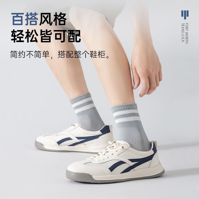 Dickies正品袜子男款夏季薄款吸汗防臭青少年男大童条纹运动棉袜 图片 7