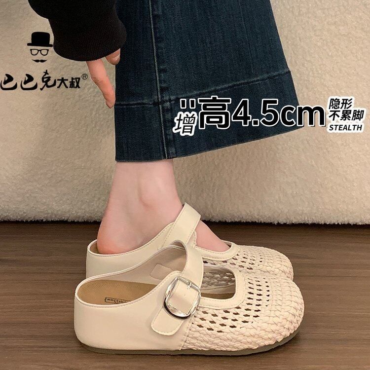 巴巴克大叔厚底内增高包头半拖鞋女2026新款夏季镂空透气勃肯凉拖 图片 1