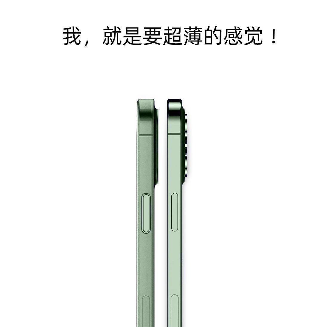 【发黄包赔】不发黄超薄磨砂苹果15Promax/14/13手机壳11女XR男16 图 4