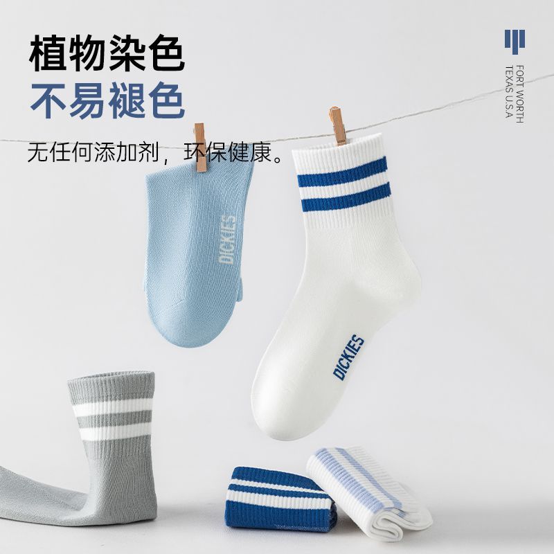 Dickies正品袜子男款夏季薄款吸汗防臭青少年男大童条纹运动棉袜 图片 4