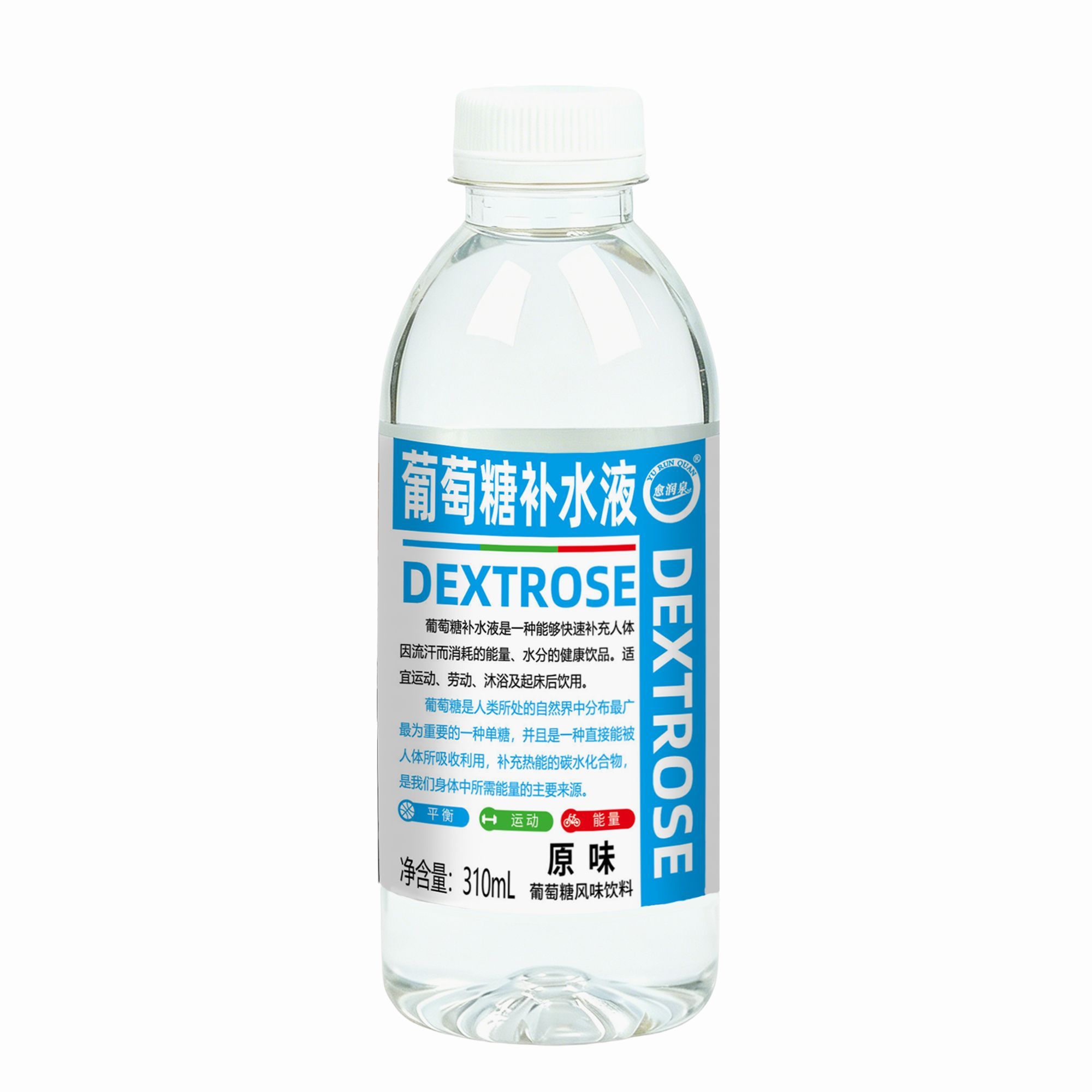 愈润泉补水液（原味）310ML*24瓶