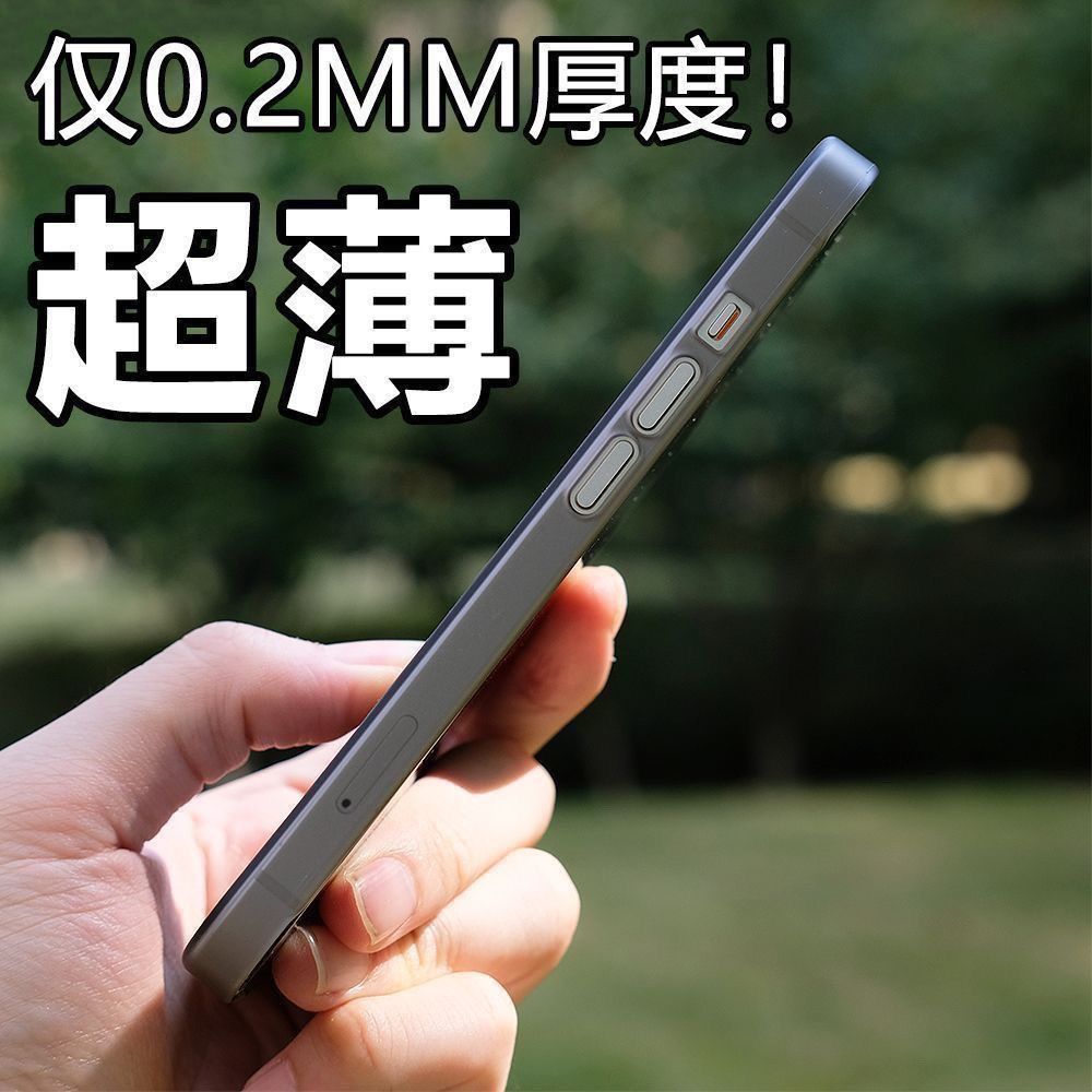 【发黄包赔】不发黄超薄磨砂苹果15Promax/14/13手机壳11女XR男16 图 3
