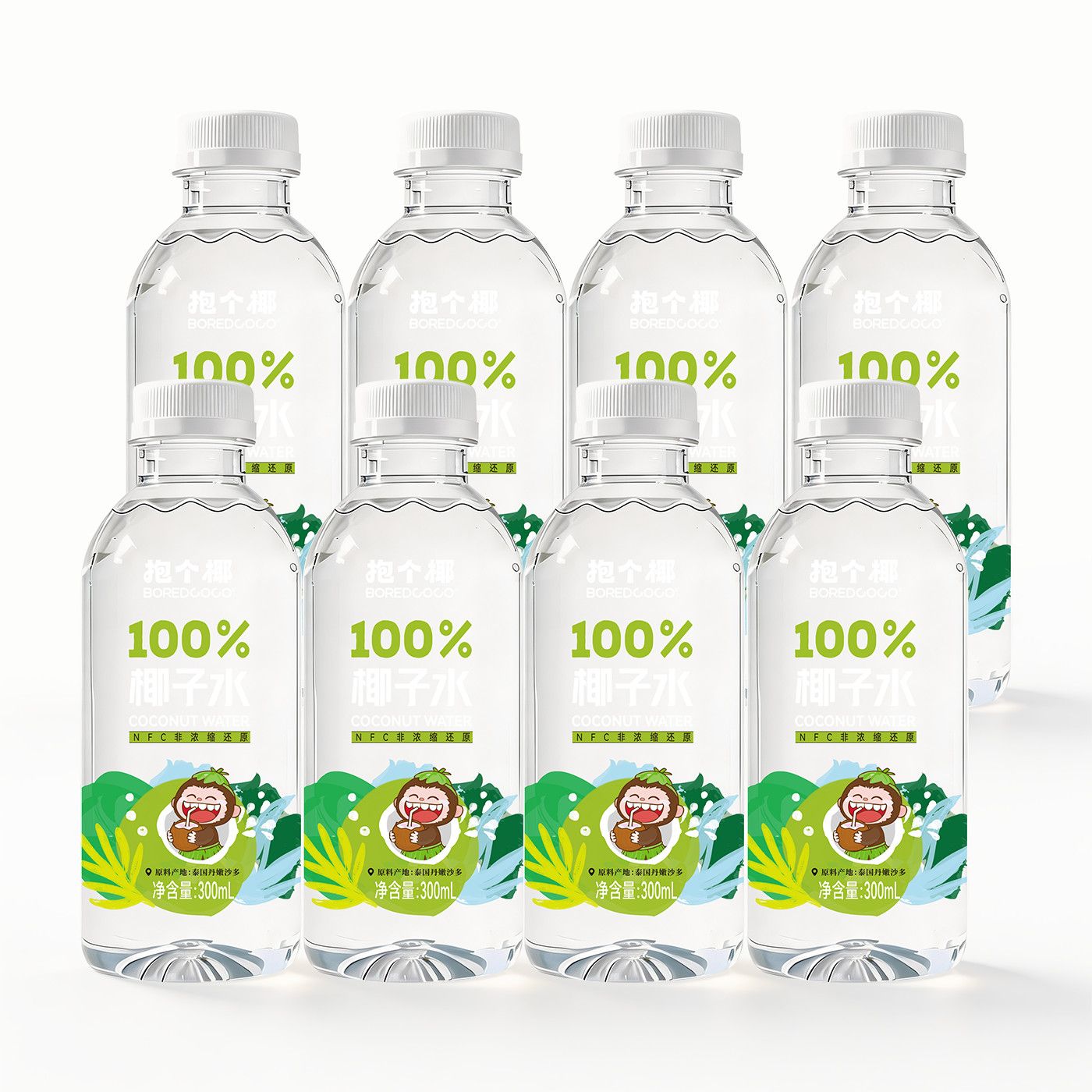 BOREDCOCO抱个椰NFC100%椰子水泰国进口椰源0脂果汁饮料夏天整箱 图片 6