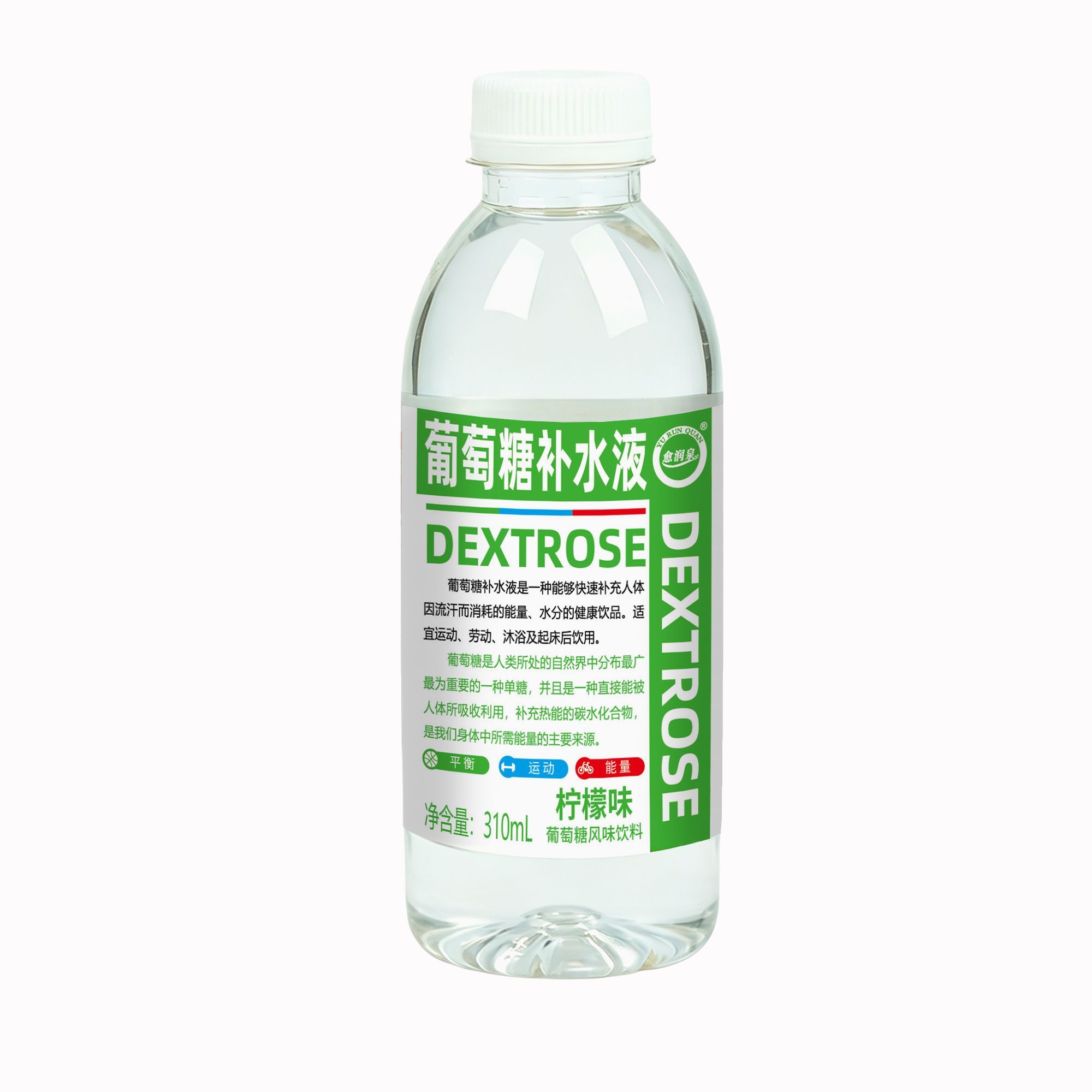 愈润泉补水液（柠檬味）310ML*24瓶
