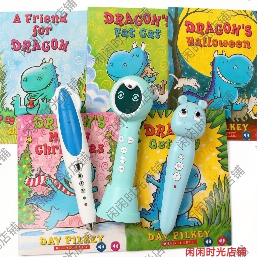 胖恐龙5册胖龙蓝蓝Dragon Tales小达人小蝌蚪点读笔点读