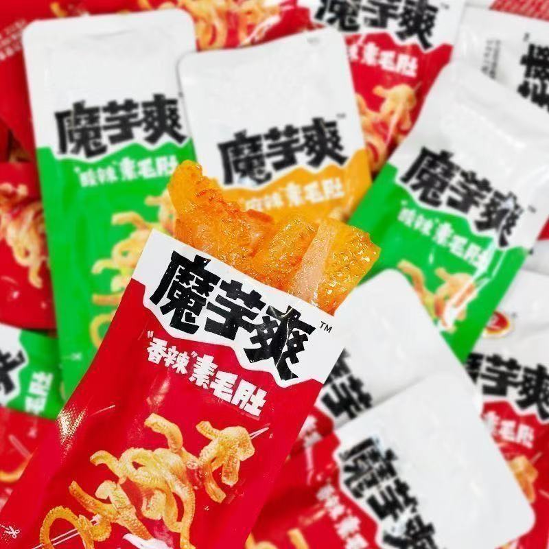 【划算100包】魔芋爽素毛肚香辣爽口解馋宿舍追剧非虾休闲小吃3包
