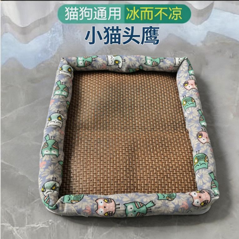 商品缩略图 6