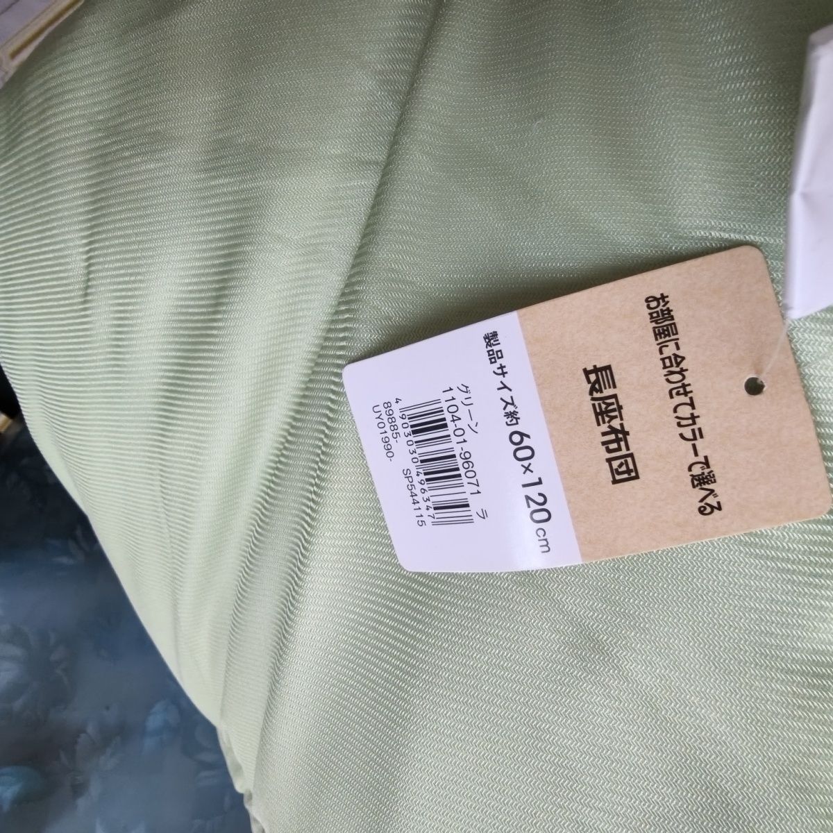 出口日本原单长坐垫棉麻材质坐卧两用可机洗60/120 图片 4