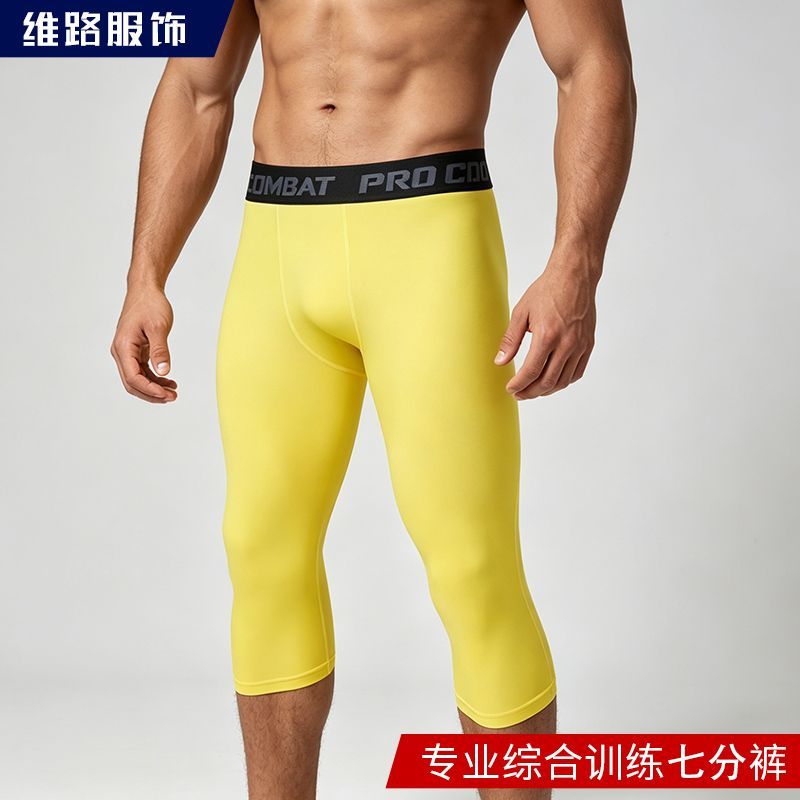 篮球七分紧身裤运动高弹速干透气训练健身白高弹压缩速干打底裤 图片 5