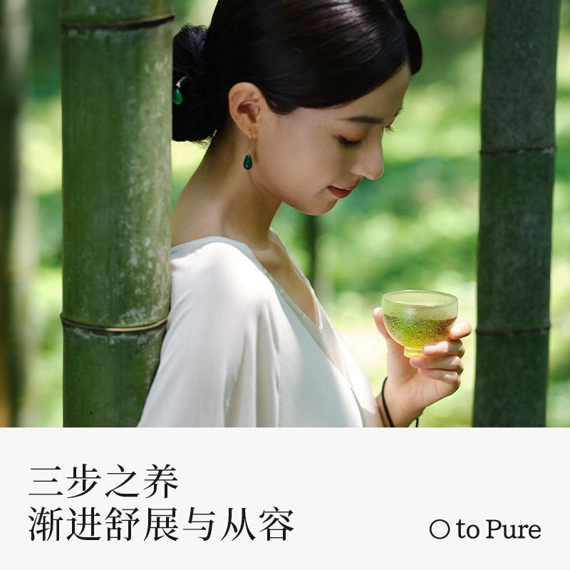 喜纯茯苓膏古方精选五指毛桃山楂茯苓赤小豆祛薏仁膏冲饮 图片 5