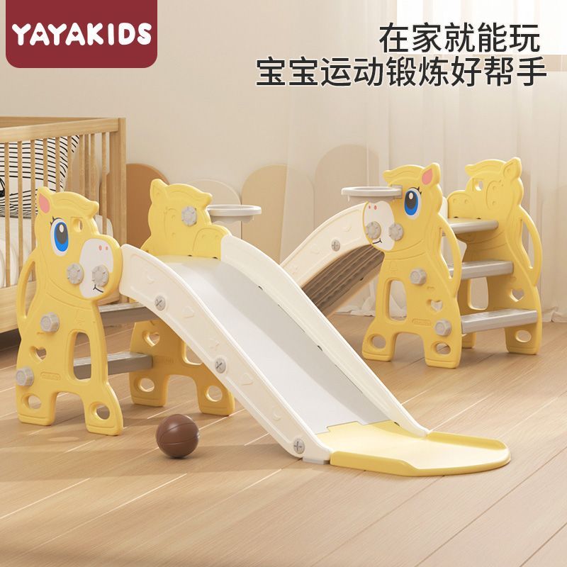 儿童室内滑滑梯家用宝宝床上滑梯大沙发小孩玩具床沿小型简易滑梯