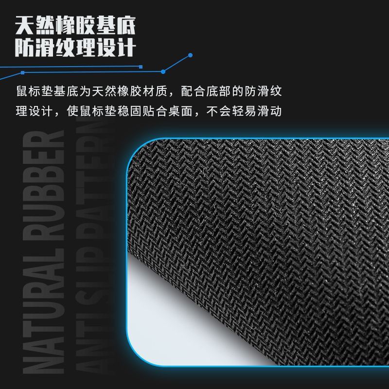 简约纯黑鼠标垫办公必备游戏鼠标垫小号便携办公键盘电脑专用 图片 2