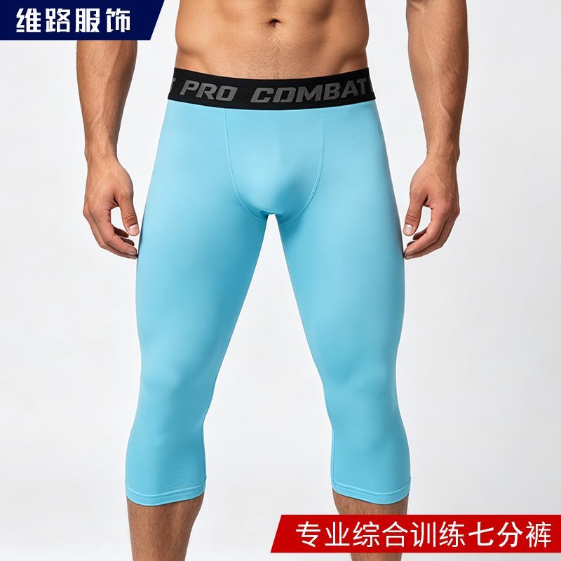 篮球七分紧身裤运动高弹速干透气训练健身白高弹压缩速干打底裤 图片 6