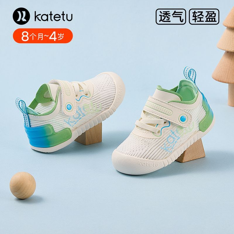 卡特兔夏季透气学步鞋k盾女童婴儿宝宝机能鞋幼儿园防滑软底童鞋