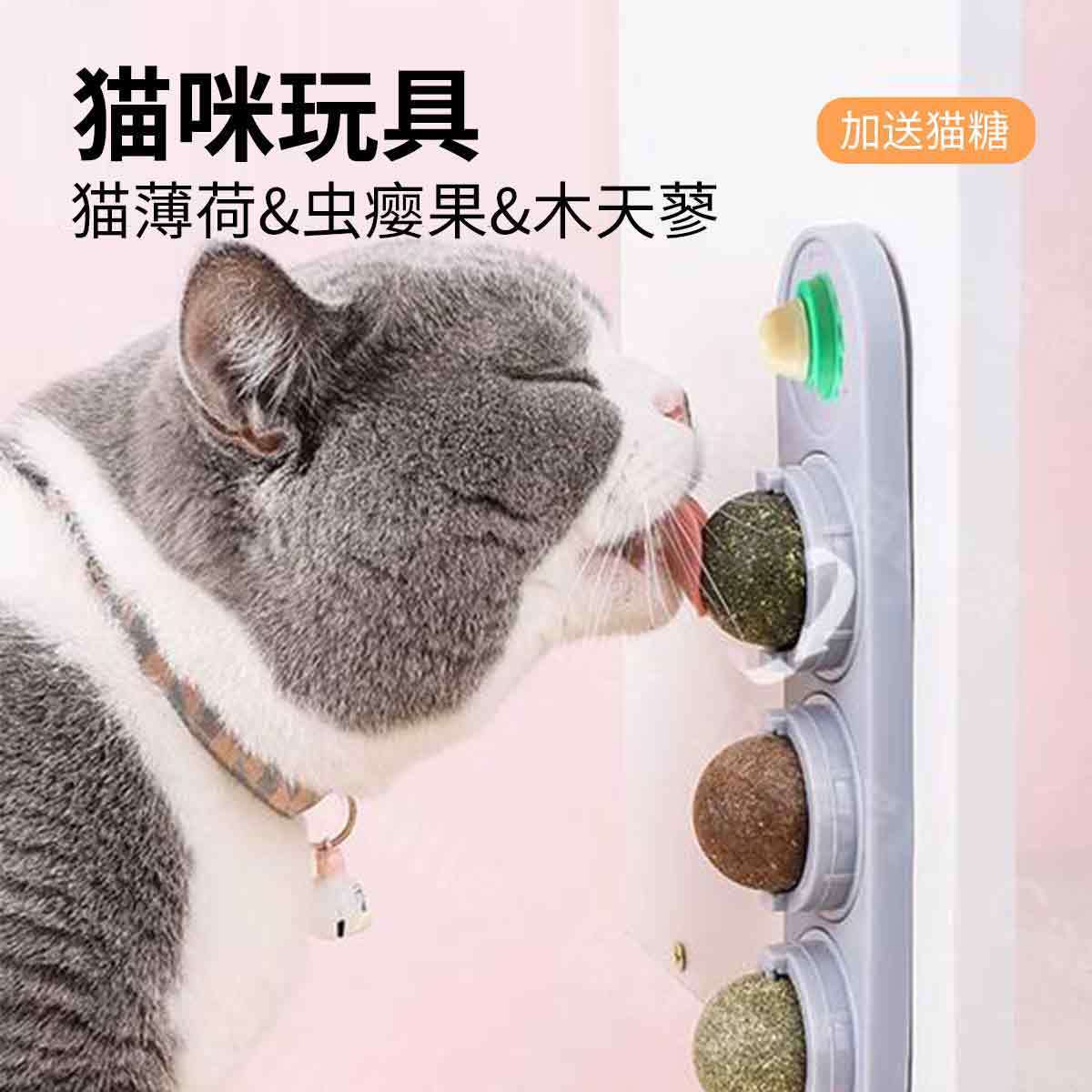 商品缩略图 4