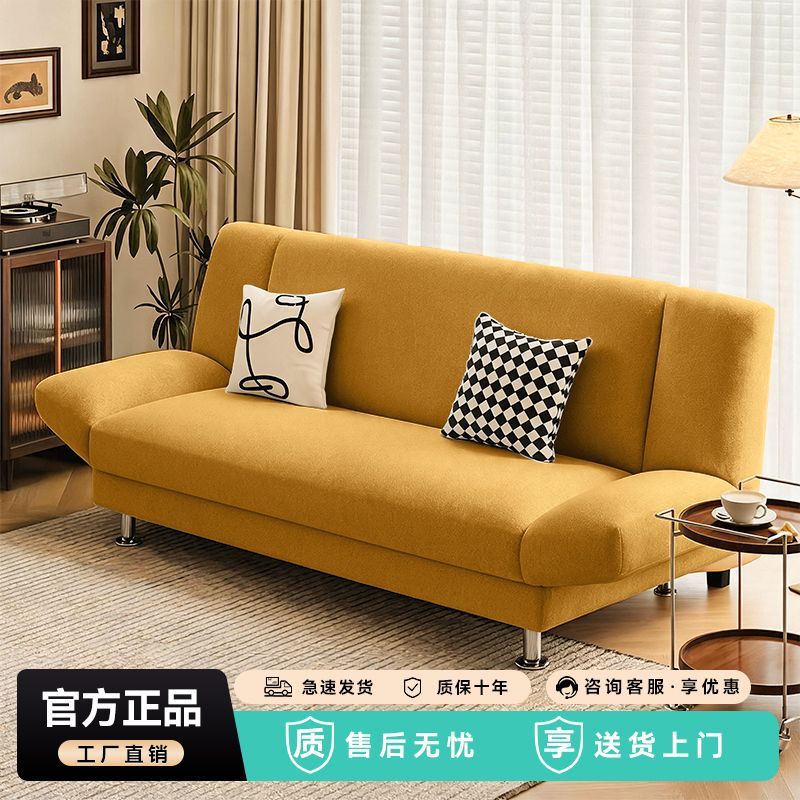简约现代沙发小户型双人三人服装店公寓租房简易雪尼尔艺爆款沙发