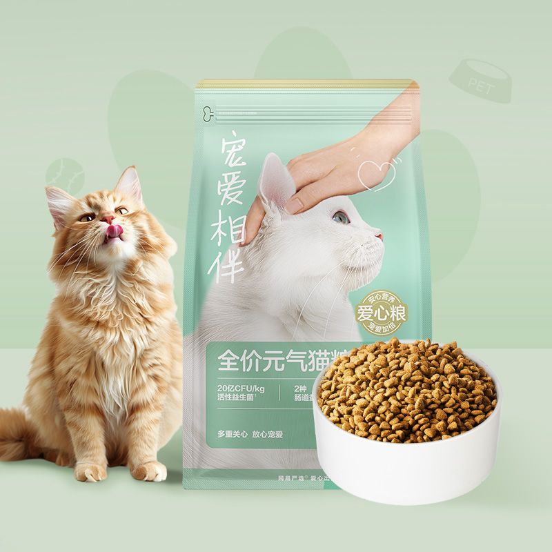 商品缩略图 9