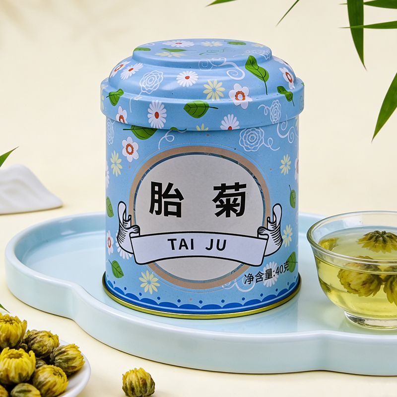 【买2送夹子】杯口留香胎菊花菊花茶甘菊胎菊贡菊小菊花花苞罐装
