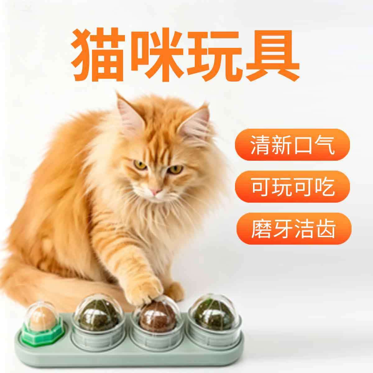 商品缩略图 3