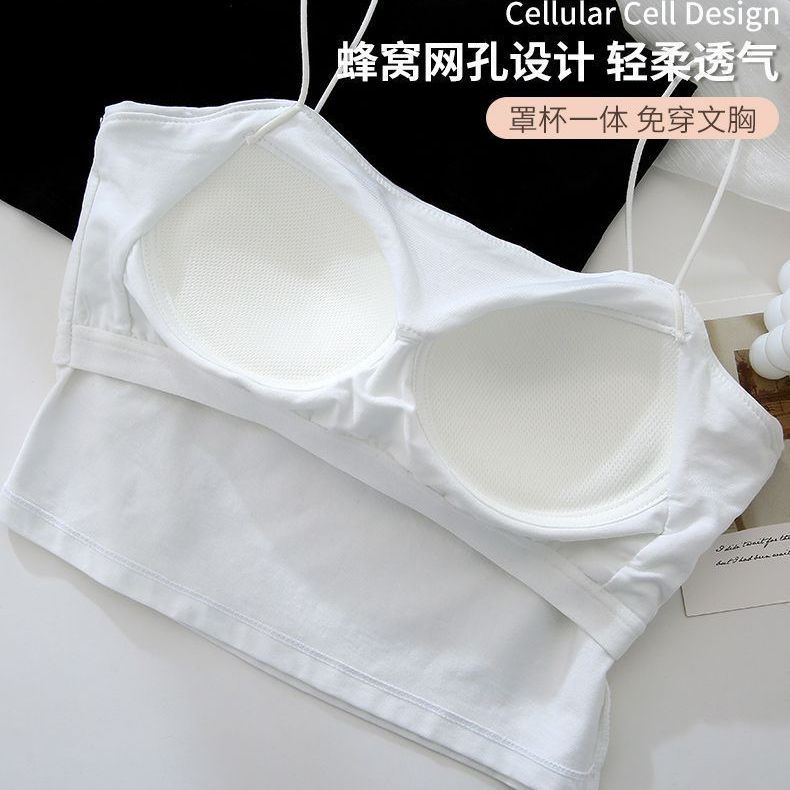 觅橘小个子背心带胸垫美背吊带一字肩内搭打底外穿立体有型固定杯 图片 5