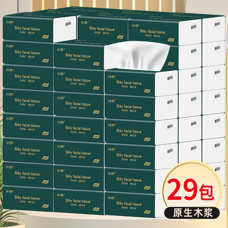 【整箱60包清仓特价处理】原木抽纸纸巾批发纸品原纸餐巾纸29/1包 图片 2