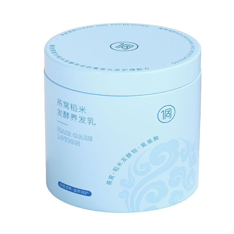 侗族燕窝发膜烫染修复干枯毛躁染发剂养发乳沙龙级理发店染发膏 图片 2