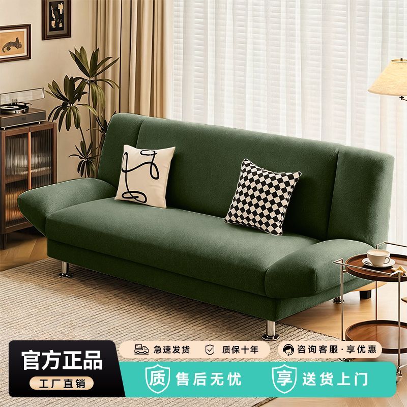 沙发小户型北欧简约现代卧室出租房简易网红双人三人客厅布艺沙发