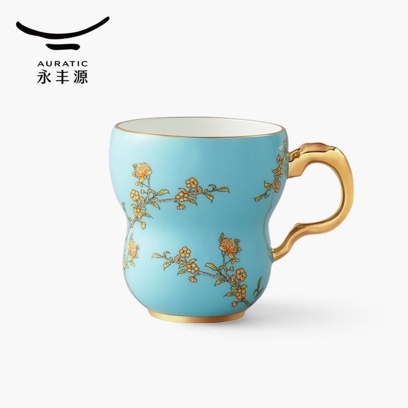 永丰源夫人瓷西湖蓝兰心杯280ml 单杯陶瓷马克杯茶杯咖啡杯礼盒装