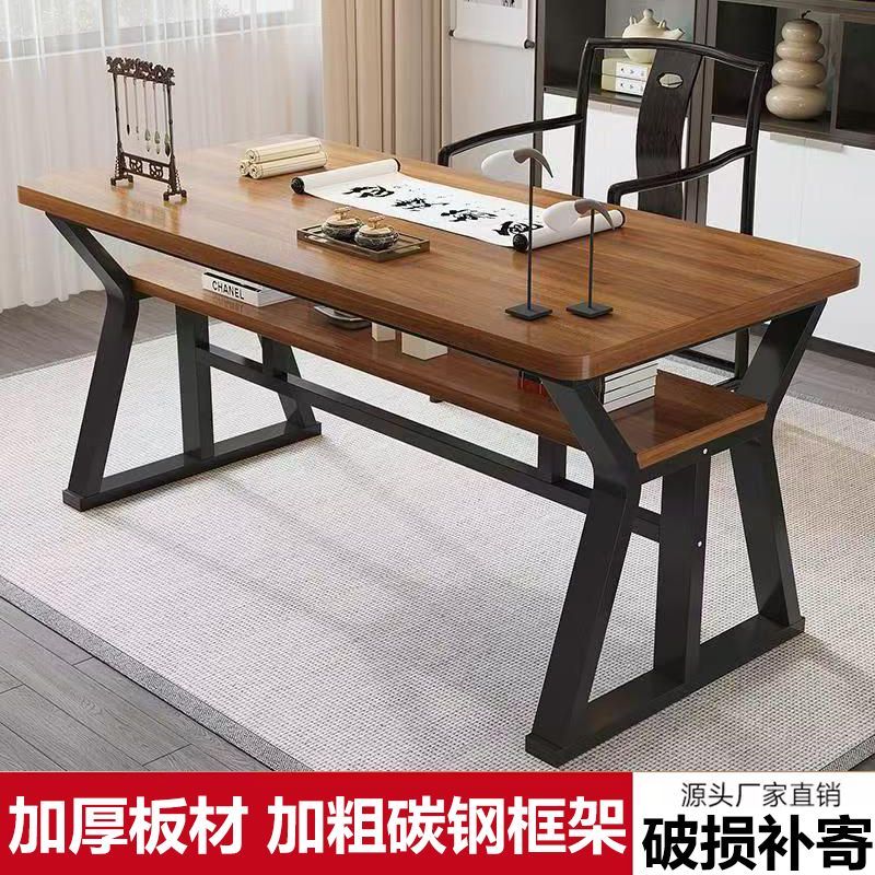 简约双层书法桌家用国学桌电脑桌培训辅导班练写毛笔字专用桌
