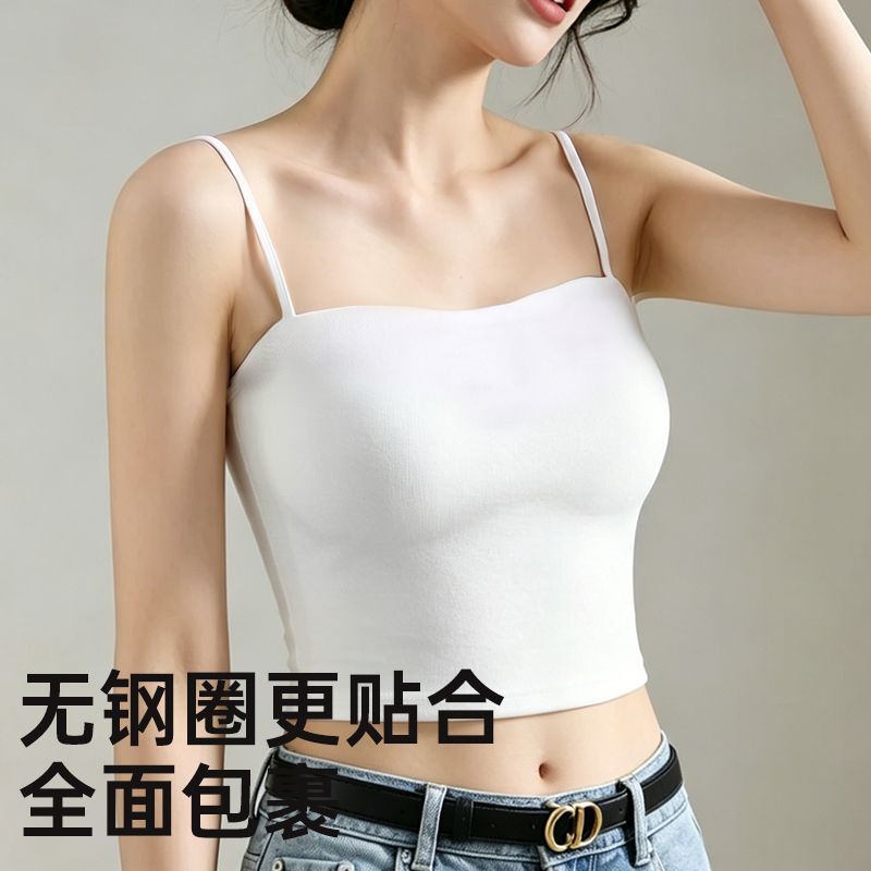 觅橘小个子背心带胸垫美背吊带一字肩内搭打底外穿立体有型固定杯 图片 6